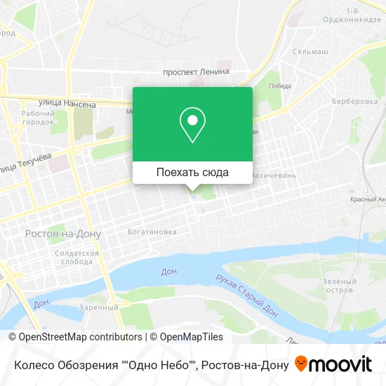 Карта Колесо Обозрения ""Одно Небо""