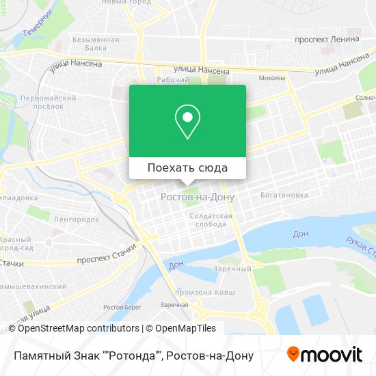 Карта Памятный Знак ""Ротонда""