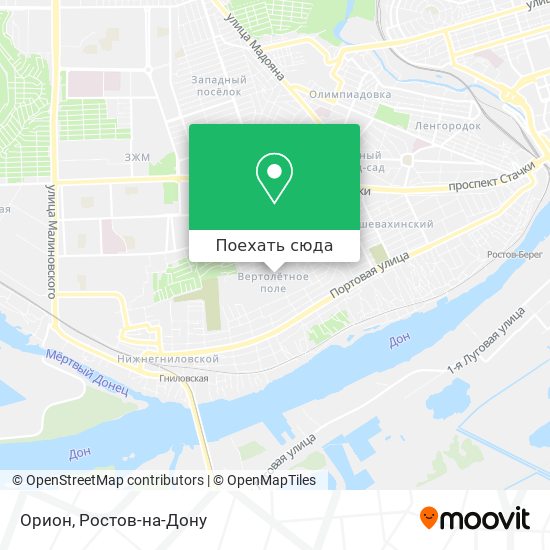 Карта Орион