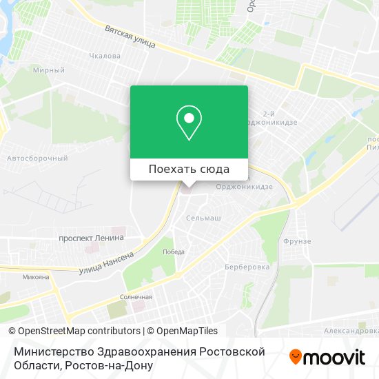 Карта Министерство Здравоохранения Ростовской Области