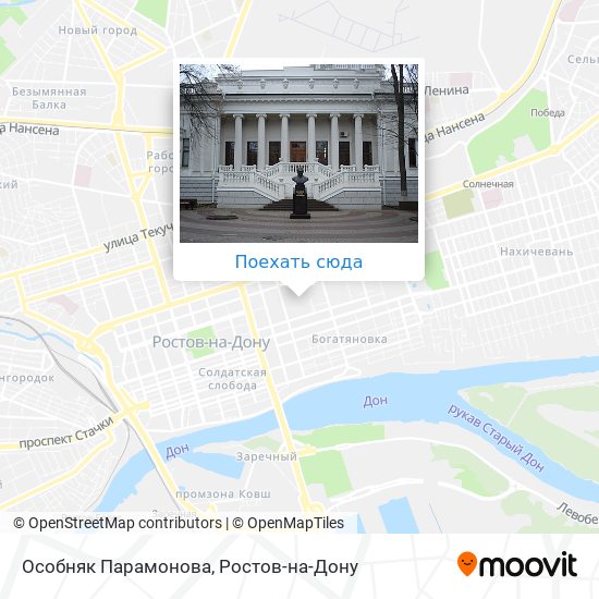 Карта Особняк Парамонова
