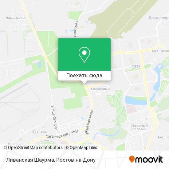 Карта Ливанская Шаурма