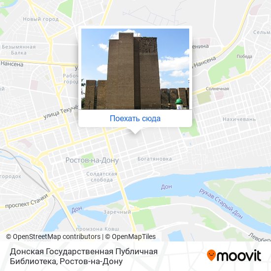 Карта Донская Государственная Публичная Библиотека