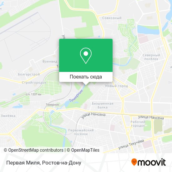 Карта Первая Миля