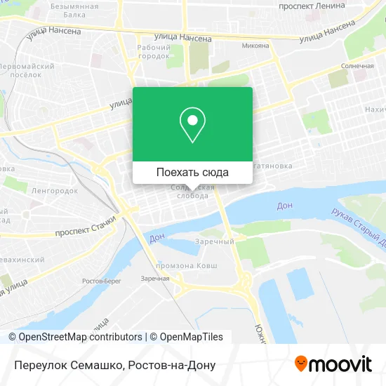 Карта Переулок Семашко