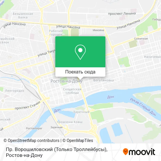 Карта Пр. Ворошиловский (Только Троллейбусы)