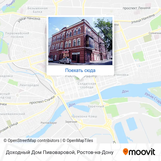 Карта Доходный Дом Пивоваровой