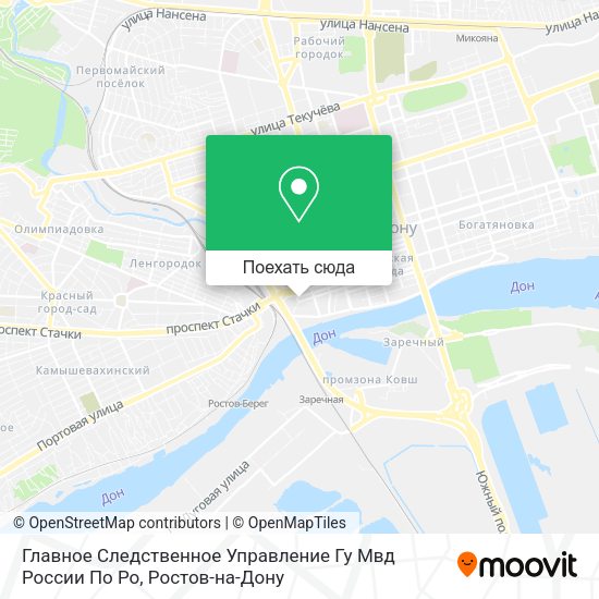 Карта Главное Следственное Управление Гу Мвд России По Ро