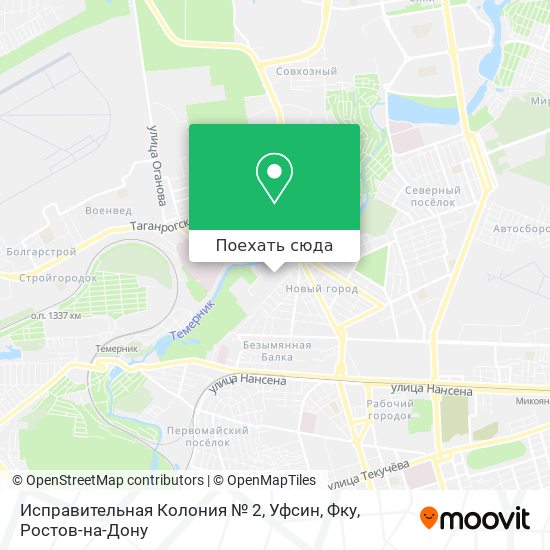 Карта Исправительная Колония № 2, Уфсин, Фку