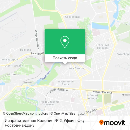 Карта Исправительная Колония № 2, Уфсин, Фку