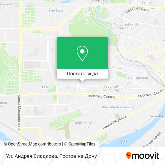 Карта Ул. Андрея Сладкова