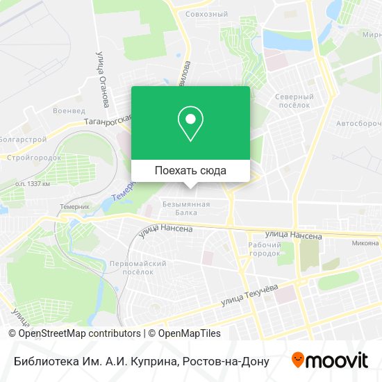 Карта Библиотека Им. А.И. Куприна