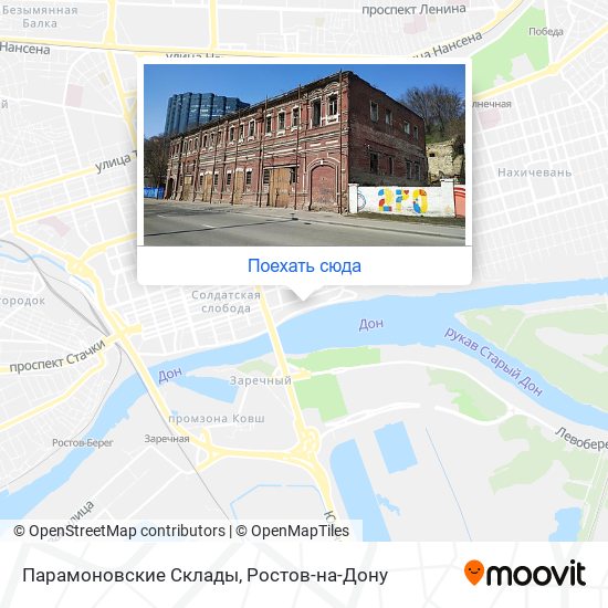 Карта Парамоновские Склады
