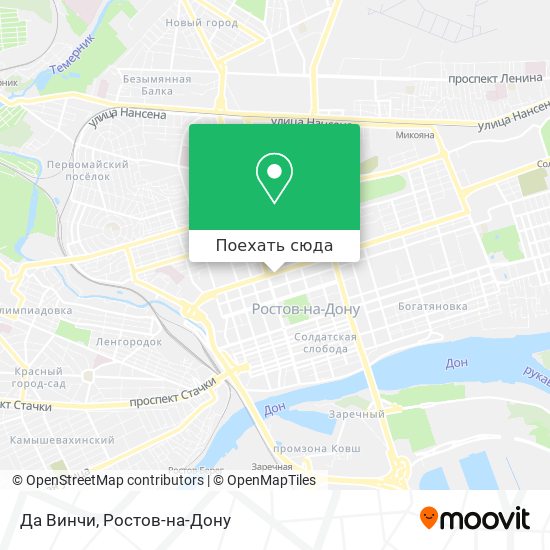 Карта Да Винчи