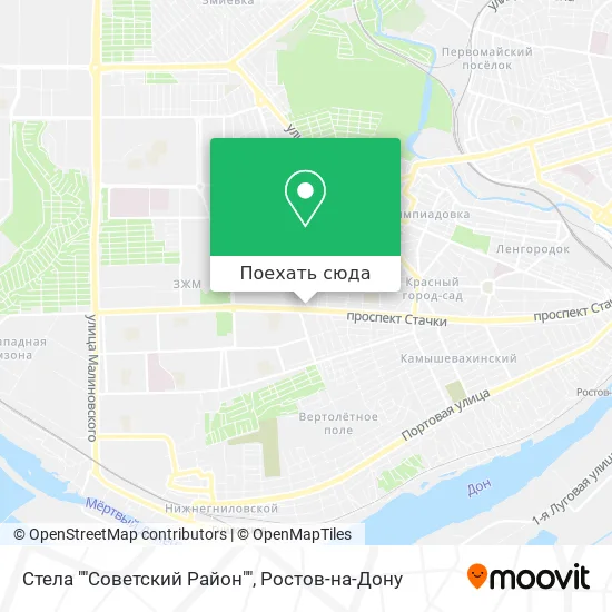 Карта Стела ""Советский Район""