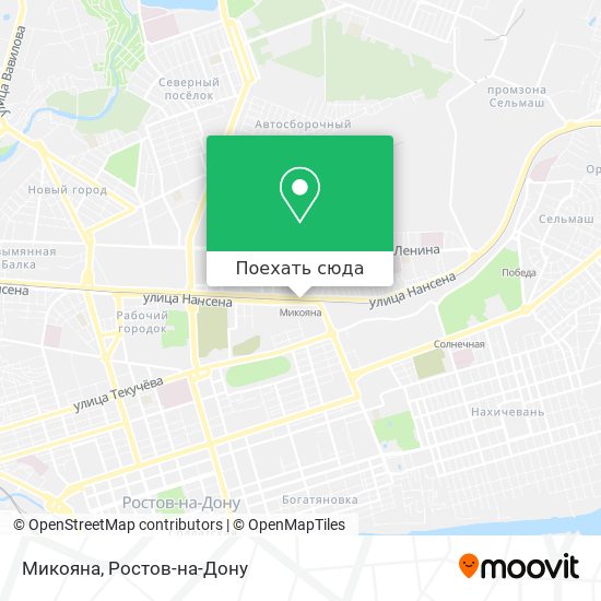 Карта Микояна