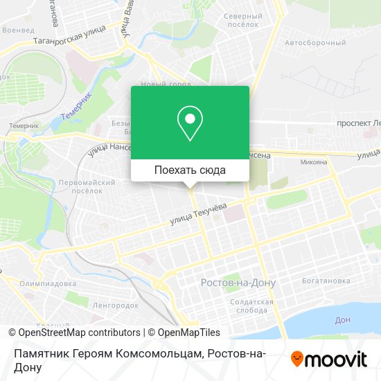 Карта Памятник Героям Комсомольцам