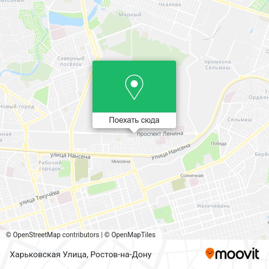 Карта Харьковская Улица
