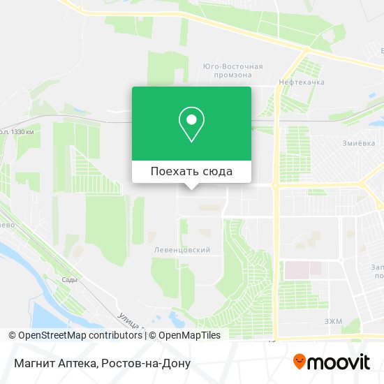 Карта Магнит Аптека