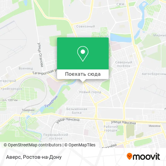 Карта Аверс