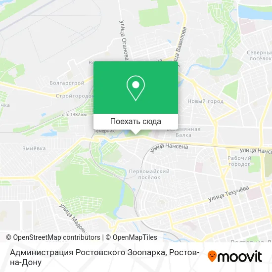Карта Администрация Ростовского Зоопарка