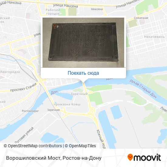 Карта Ворошиловский Мост
