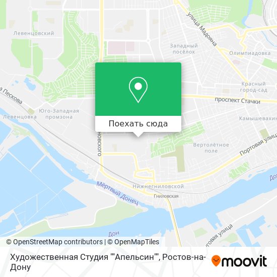 Карта Художественная Студия ""Апельсин""