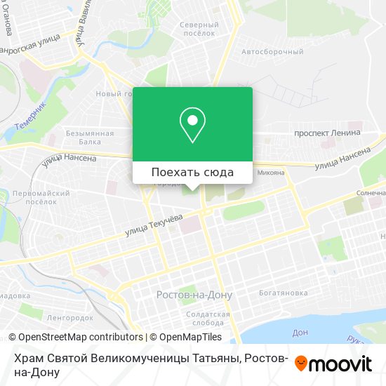 Карта Храм Святой Великомученицы Татьяны