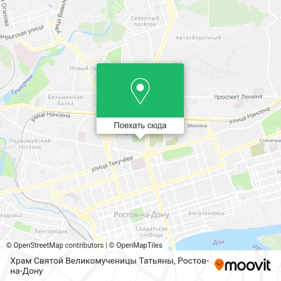 Карта Храм Святой Великомученицы Татьяны