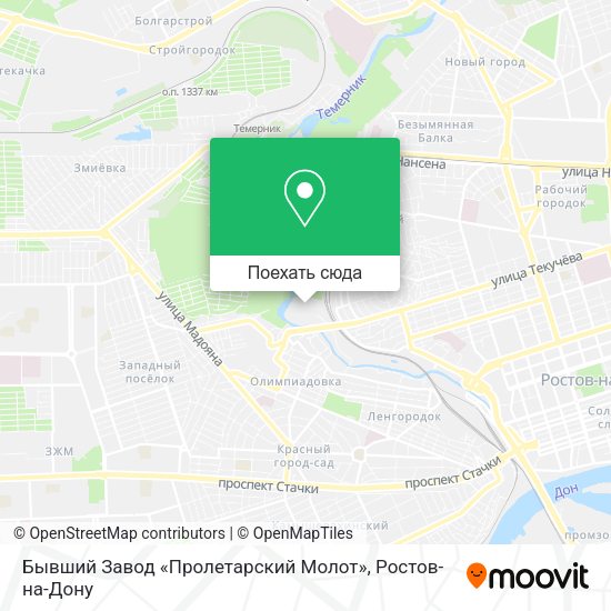 Карта Бывший Завод «Пролетарский Молот»