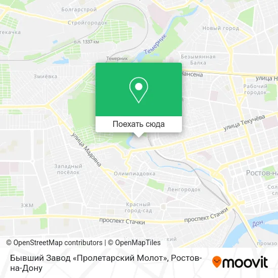 Карта Бывший Завод «Пролетарский Молот»