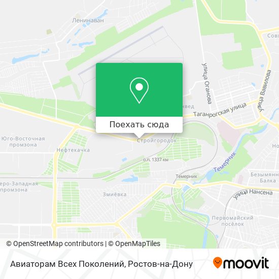 Карта Авиаторам Всех Поколений