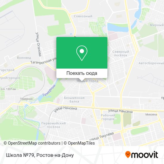 Карта Школа №79