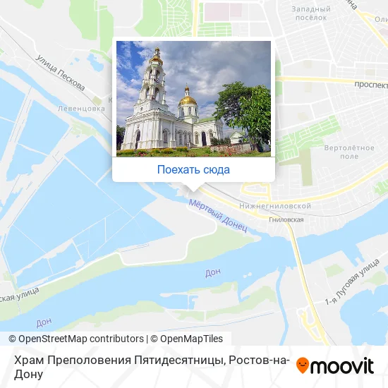 Карта Храм Преполовения Пятидесятницы