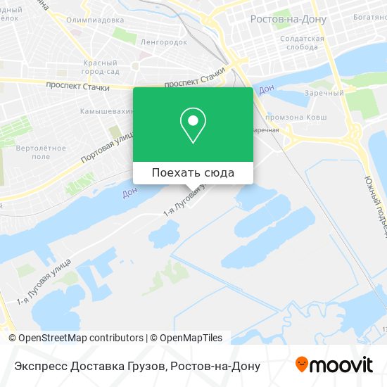 Карта Экспресс Доставка Грузов