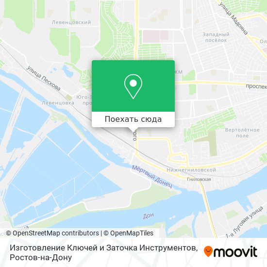 Карта Изготовление Ключей и Заточка Инструментов