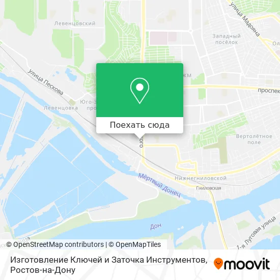 Карта Изготовление Ключей и Заточка Инструментов