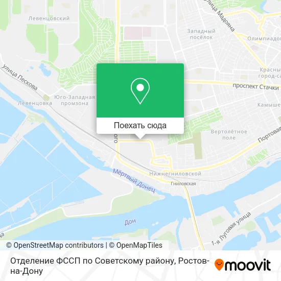Карта Отделение ФССП по Советскому району