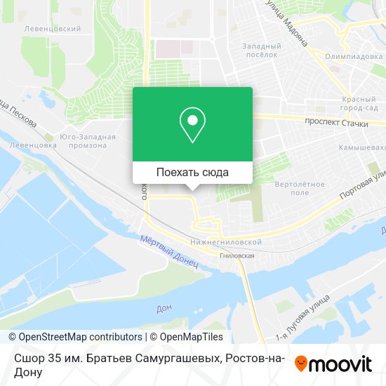 Карта Сшор 35 им. Братьев Самургашевых