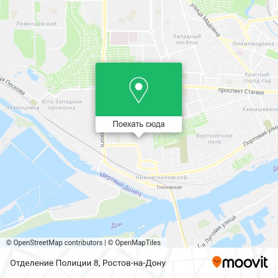 Карта Отделение Полиции 8