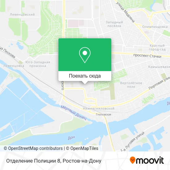 Карта Отделение Полиции 8