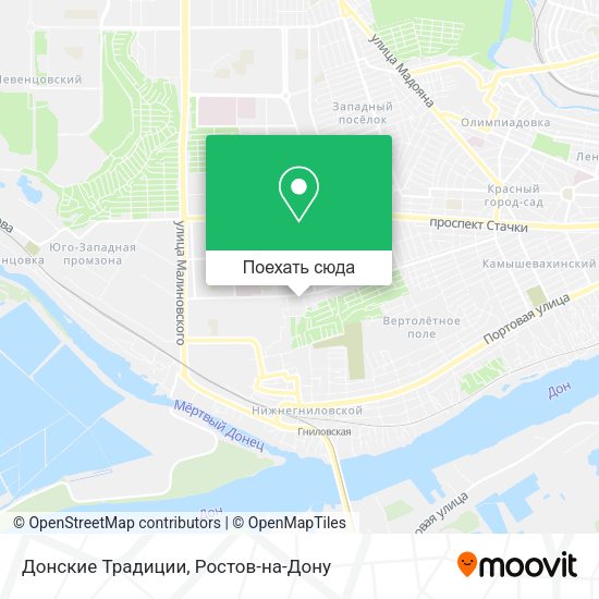 Карта Донские Традиции