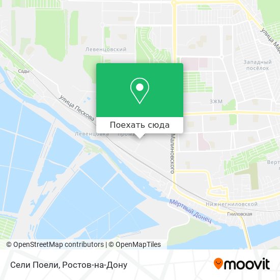 Карта Сели Поели