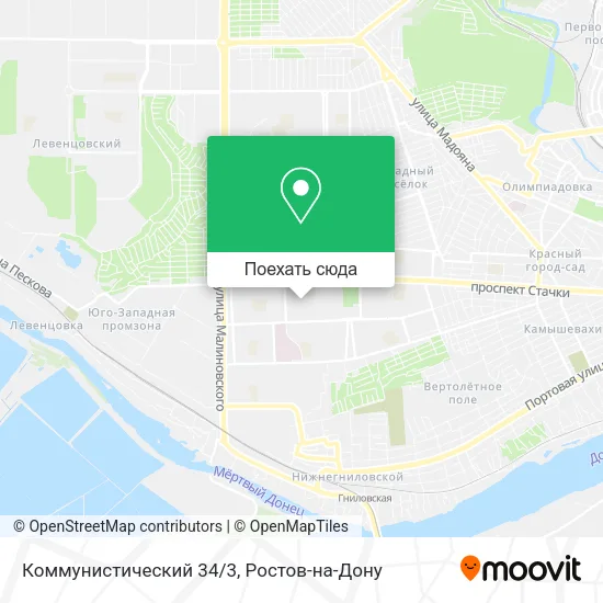 Карта Коммунистический 34/3