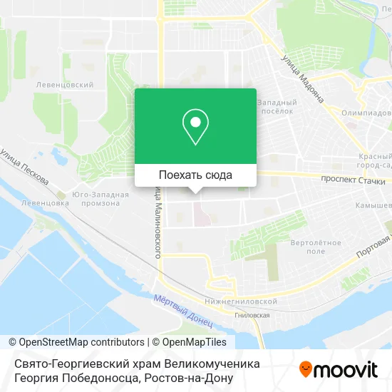 Карта Свято-Георгиевский храм Великомученика Георгия Победоносца