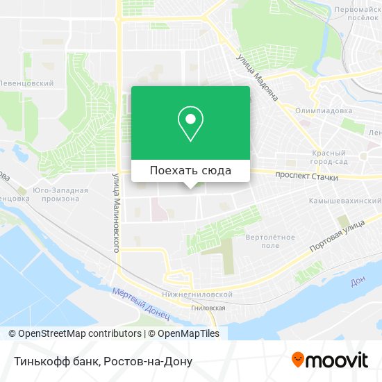 Карта Тинькофф банк