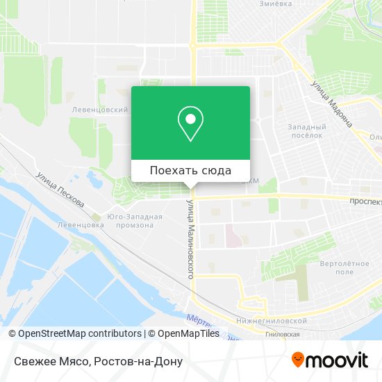 Карта Свежее Мясо