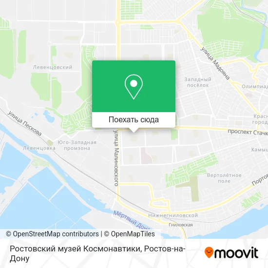 Карта Ростовский музей Космонавтики