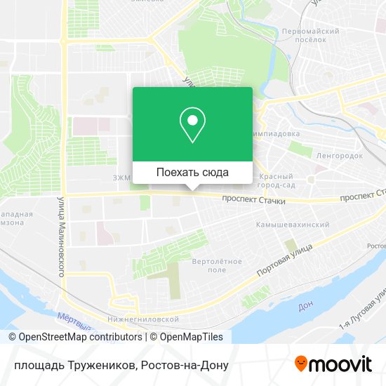 Карта площадь Тружеников