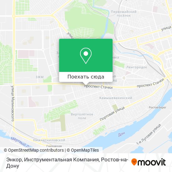 Карта Энкор, Инструментальная Компания